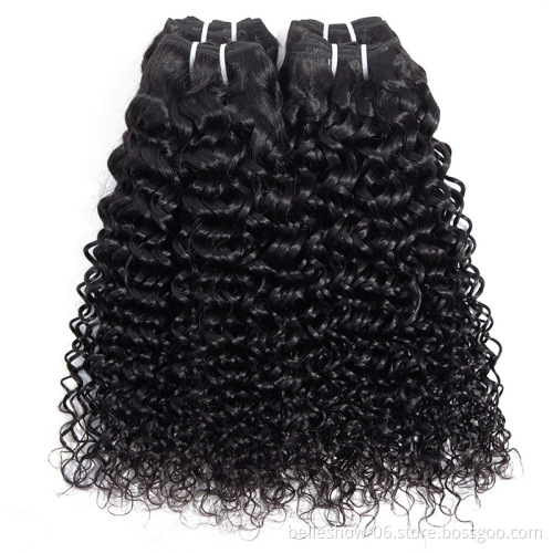 Water Wave Bundles Brazilian Hair Weave Bundles Weft
